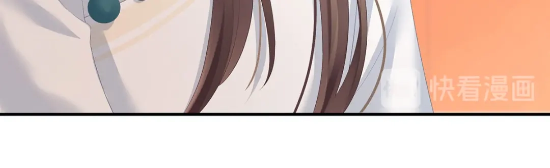 《女帝多蓝颜》第139话 龙精虎猛的千寒 第95页