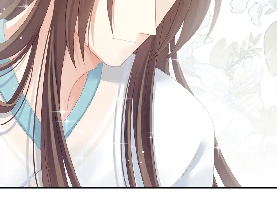 《女帝多蓝颜》第140话 杀了你或要了你 第13页