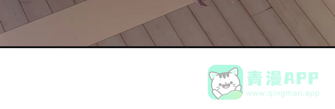 《女帝多蓝颜》第140话 杀了你或要了你 第91页