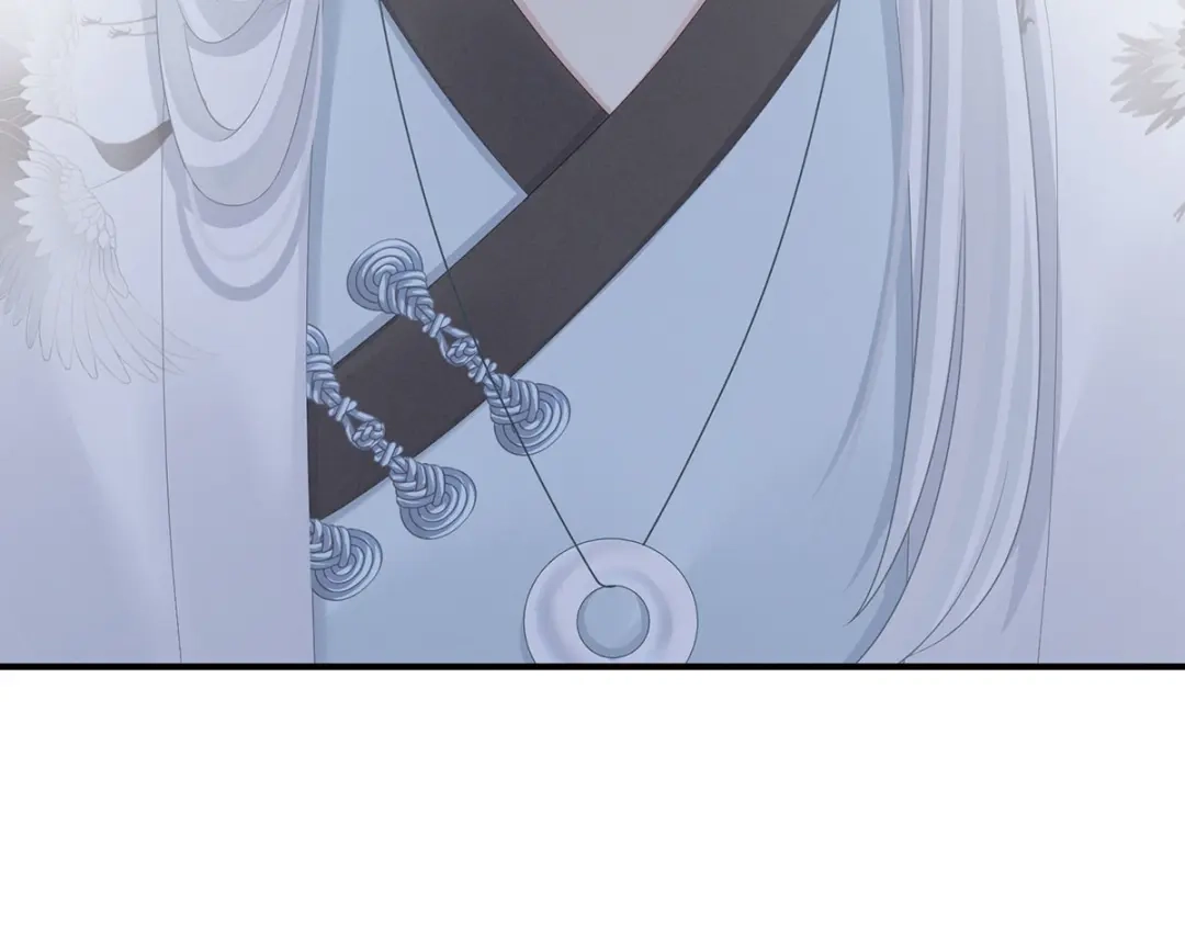 《女帝多蓝颜》第140话 杀了你或要了你 第105页