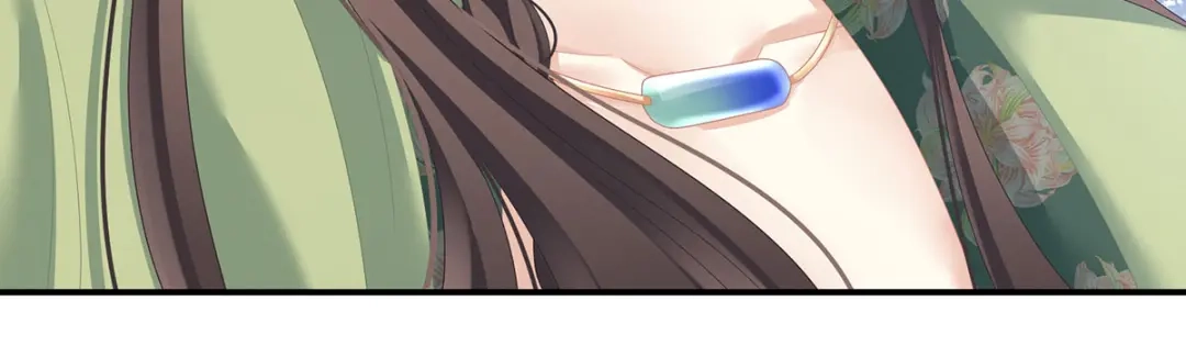 《女帝多蓝颜》第140话 杀了你或要了你 第55页