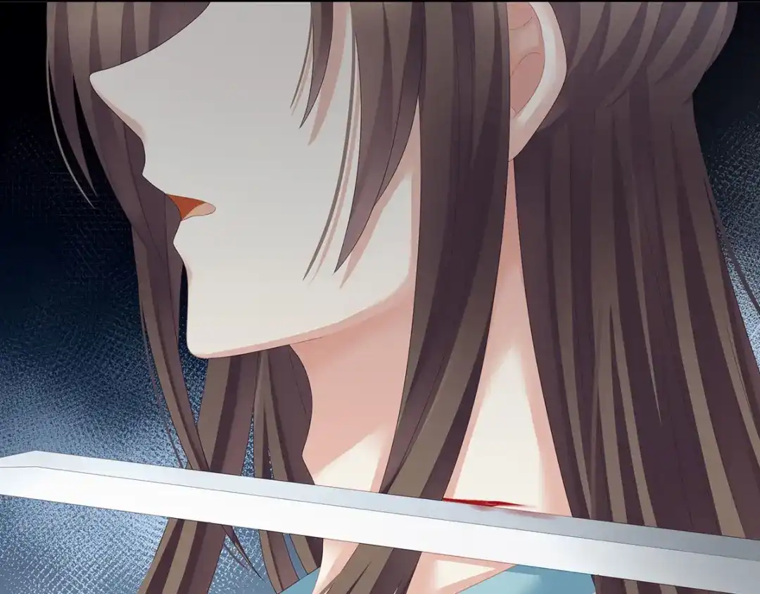 《女帝多蓝颜》第140话 杀了你或要了你 第68页