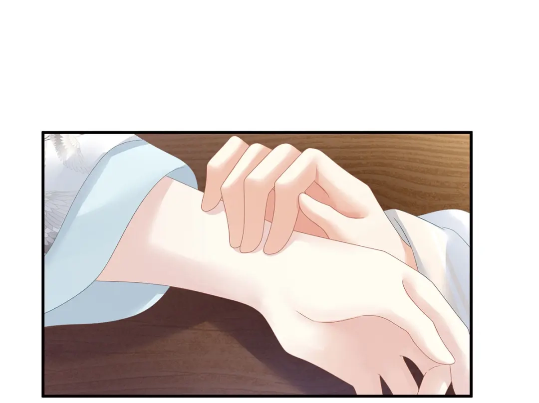 《女帝多蓝颜》第140话 杀了你或要了你 第92页