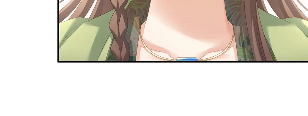 《女帝多蓝颜》第140话 杀了你或要了你 第77页