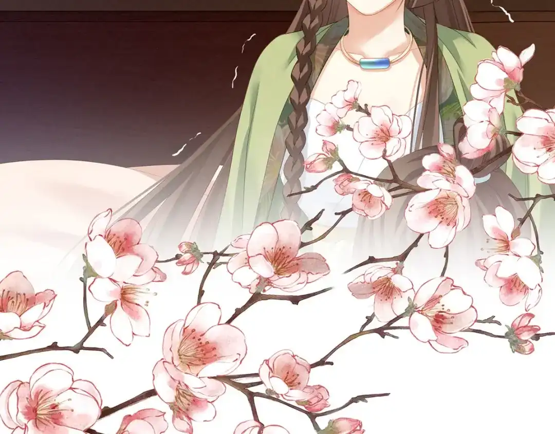 《女帝多蓝颜》第140话 杀了你或要了你 第9页