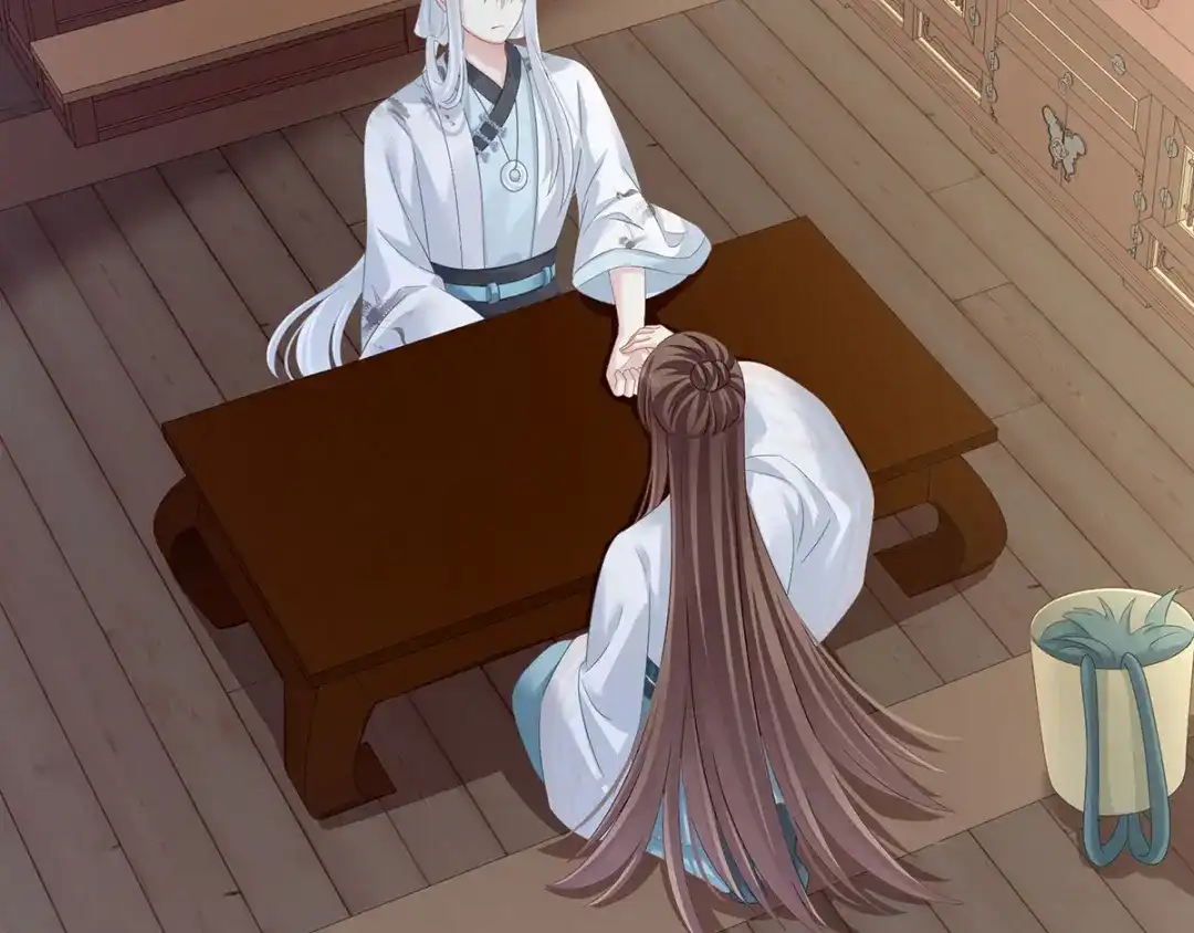 《女帝多蓝颜》第140话 杀了你或要了你 第90页