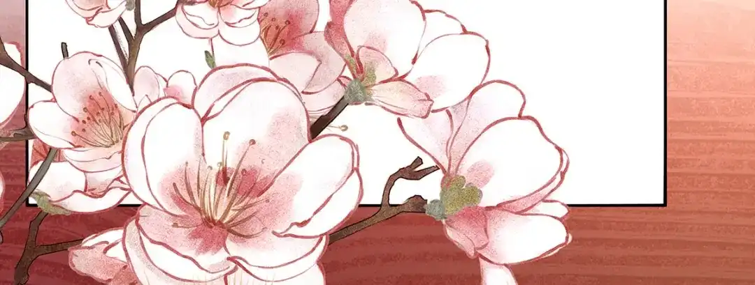 《女帝多蓝颜》第140话 杀了你或要了你 第7页