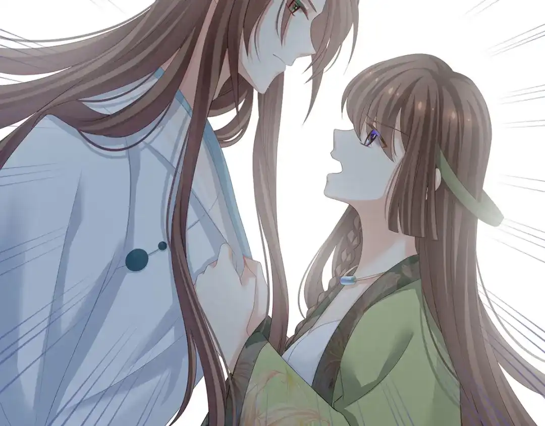 《女帝多蓝颜》第140话 杀了你或要了你 第32页