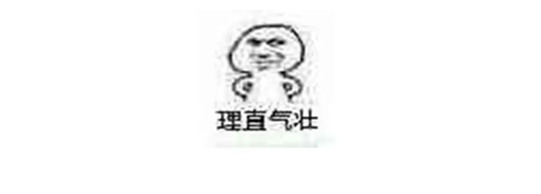 《女帝多蓝颜》第140话 杀了你或要了你 第109页