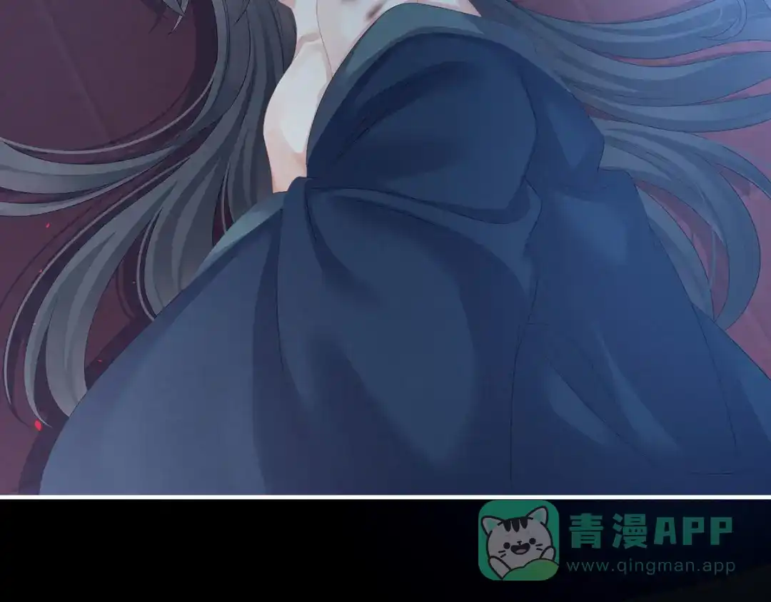 《女帝多蓝颜》第141话 婚前教育 第71页