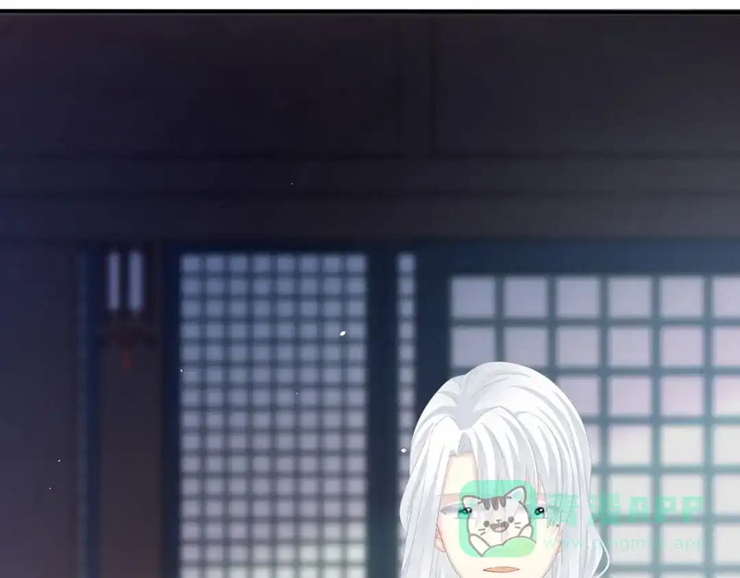 《女帝多蓝颜》第141话 婚前教育 第21页