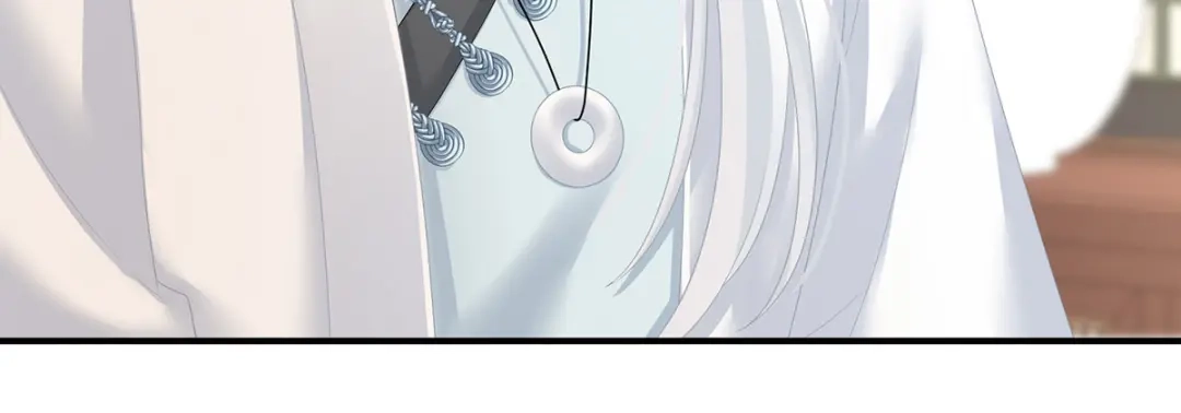《女帝多蓝颜》第141话 婚前教育 第13页