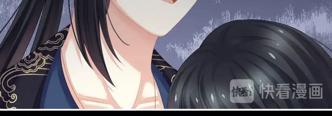 《女帝多蓝颜》第141话 婚前教育 第68页