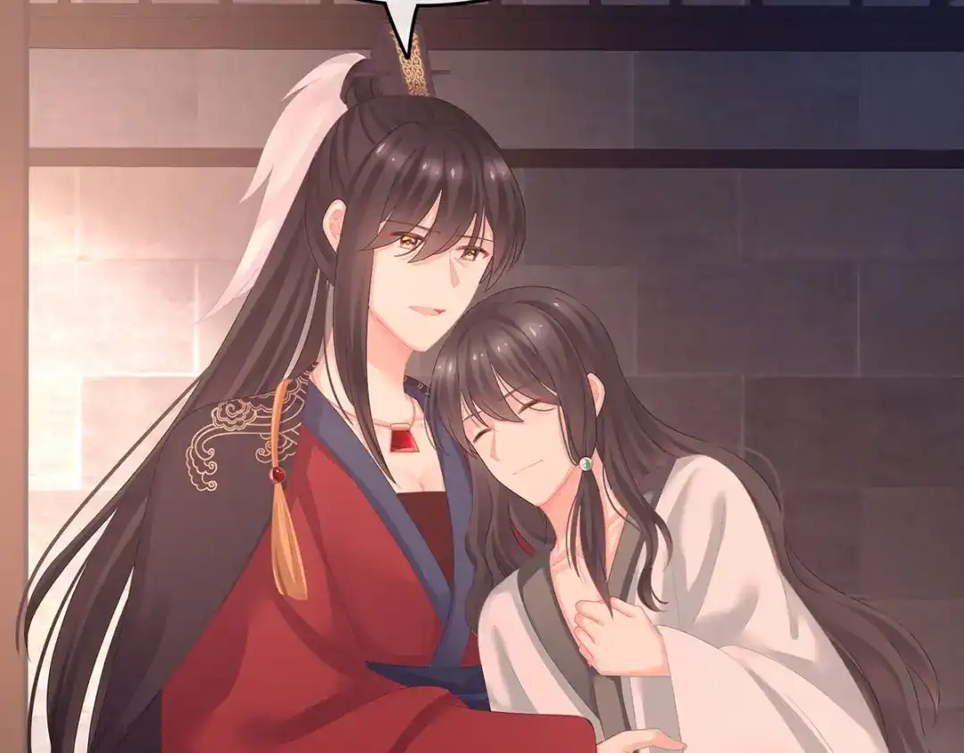 《女帝多蓝颜》第141话 婚前教育 第63页