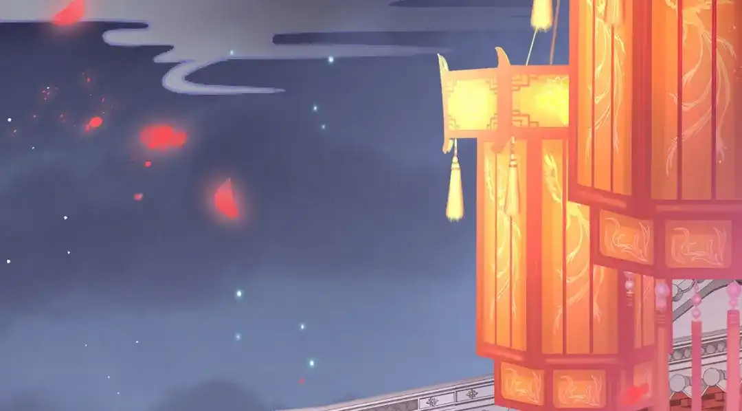 《女帝多蓝颜》第141话 婚前教育 第89页
