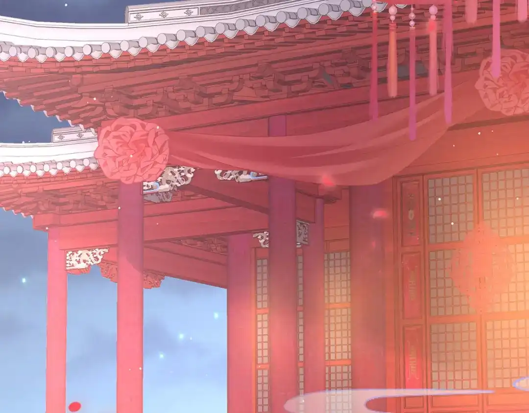《女帝多蓝颜》第141话 婚前教育 第90页