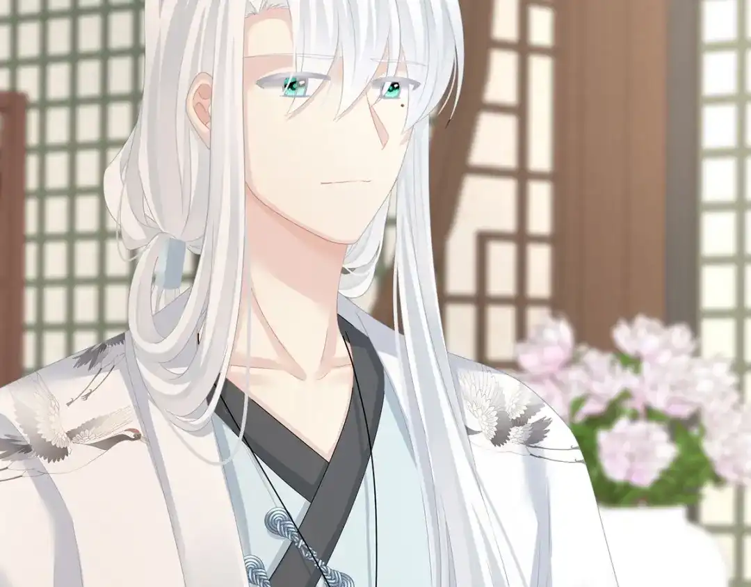 《女帝多蓝颜》第141话 婚前教育 第12页