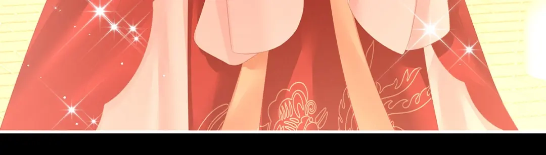 《女帝多蓝颜》第141话 婚前教育 第98页
