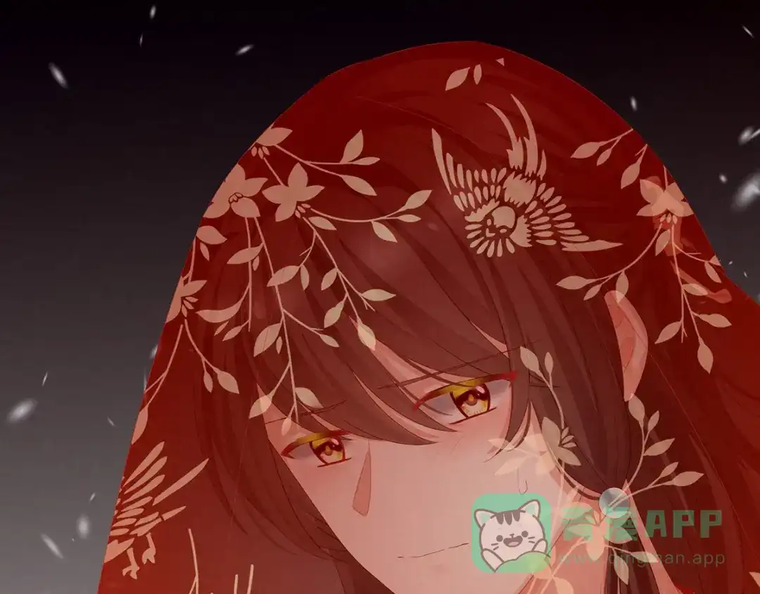《女帝多蓝颜》第141话 婚前教育 第106页