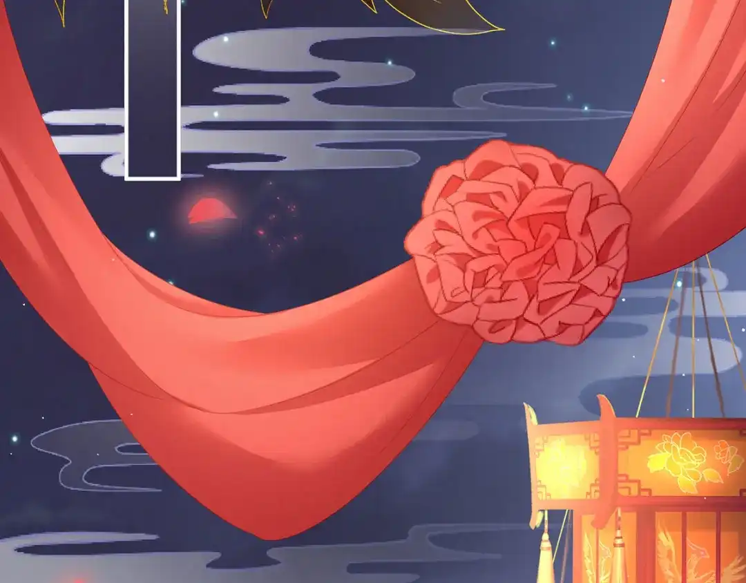 《女帝多蓝颜》第141话 婚前教育 第88页