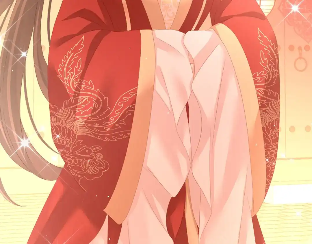《女帝多蓝颜》第141话 婚前教育 第97页
