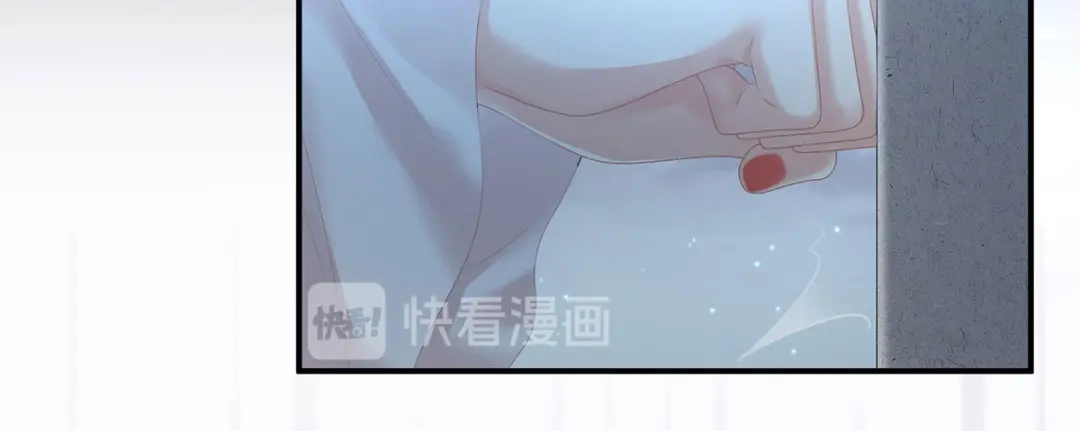 《女帝多蓝颜》第142话 让她流连忘返 第34页