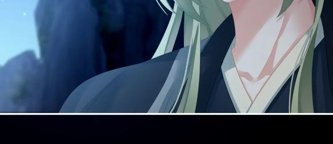 《女帝多蓝颜》第142话 让她流连忘返 第83页