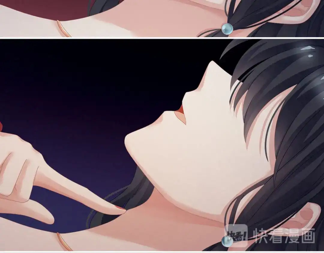 《女帝多蓝颜》第143话 又是洞房夜 第80页