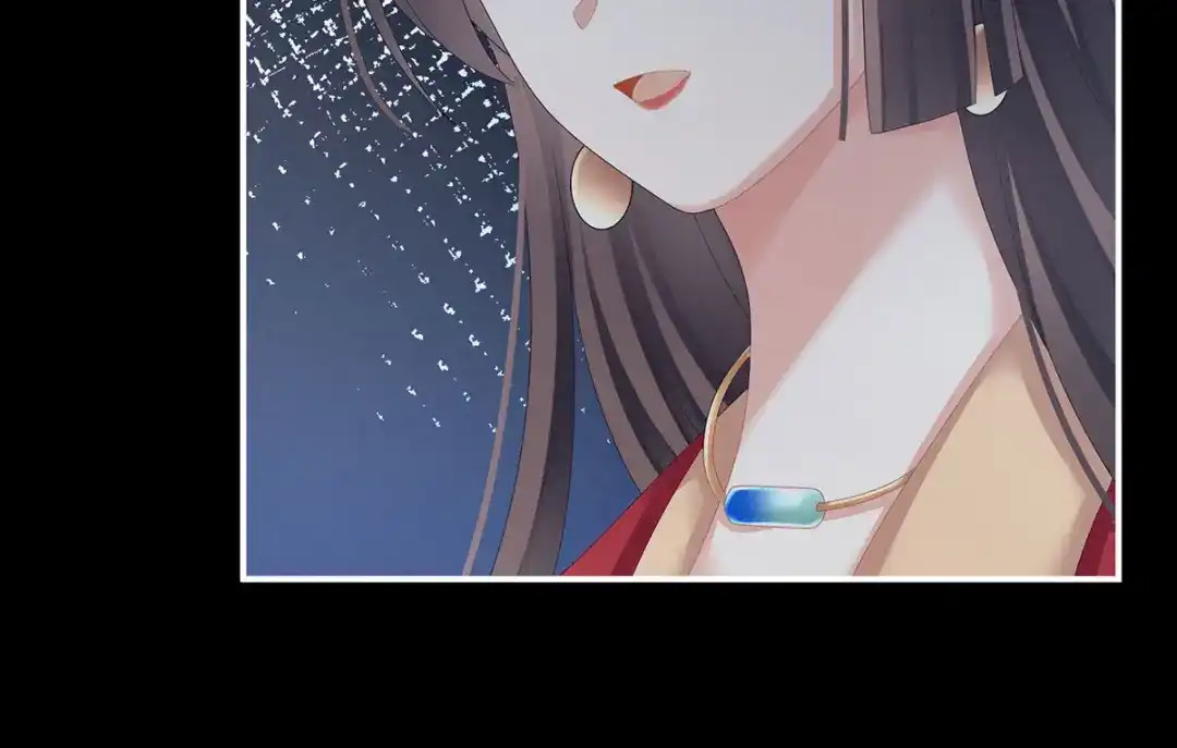 《女帝多蓝颜》第143话 又是洞房夜 第29页