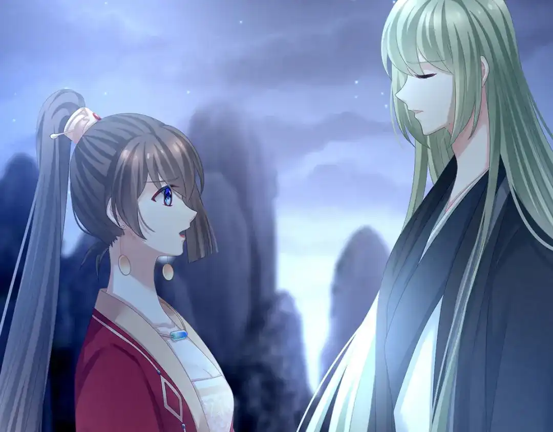 《女帝多蓝颜》第143话 又是洞房夜 第12页