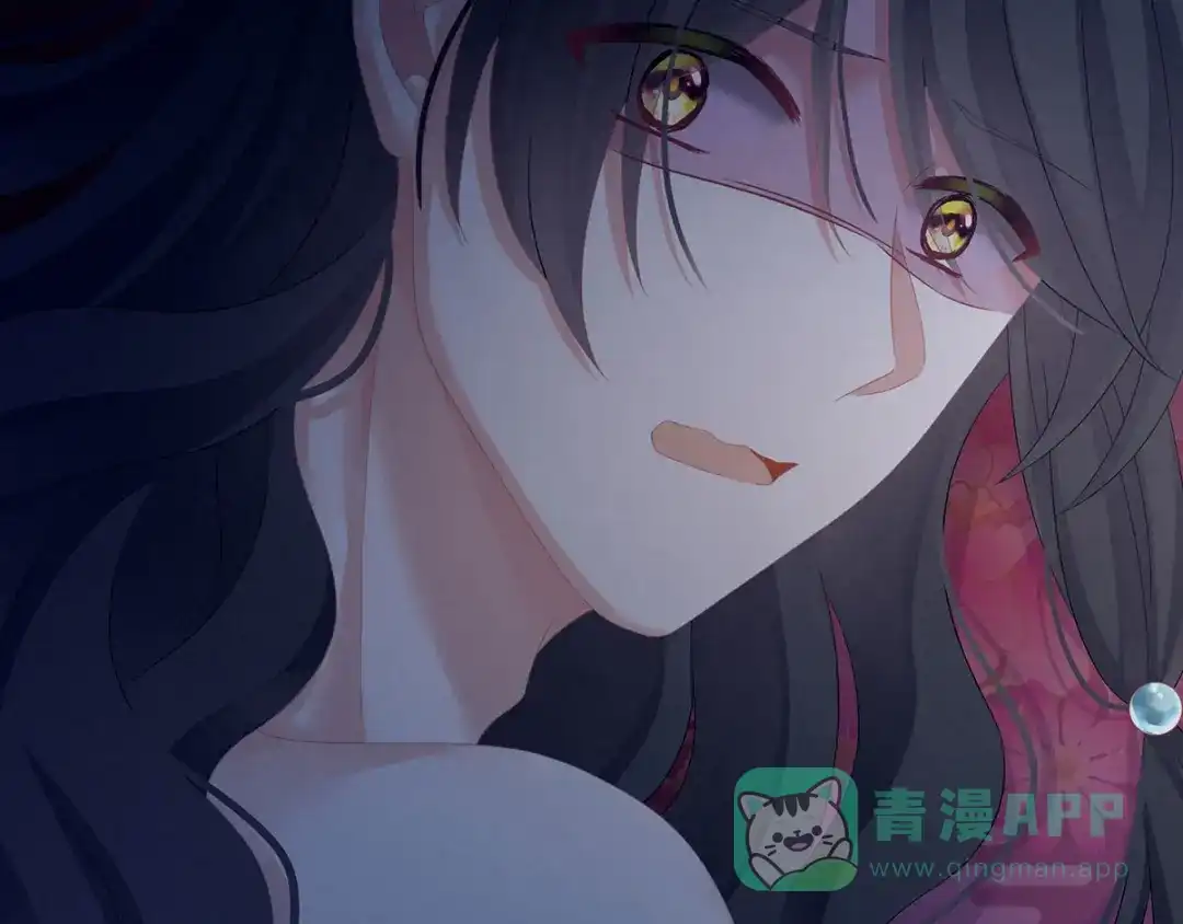 《女帝多蓝颜》第143话 又是洞房夜 第96页