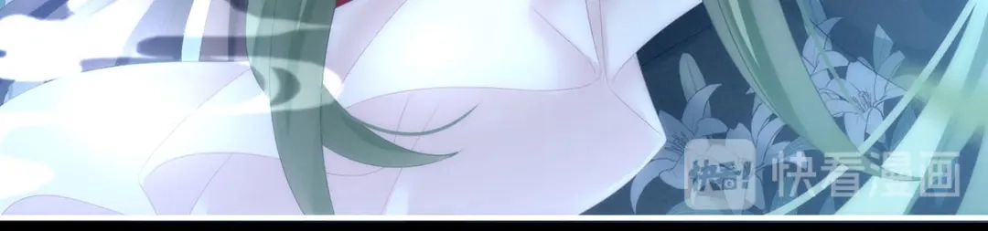 《女帝多蓝颜》第143话 又是洞房夜 第19页