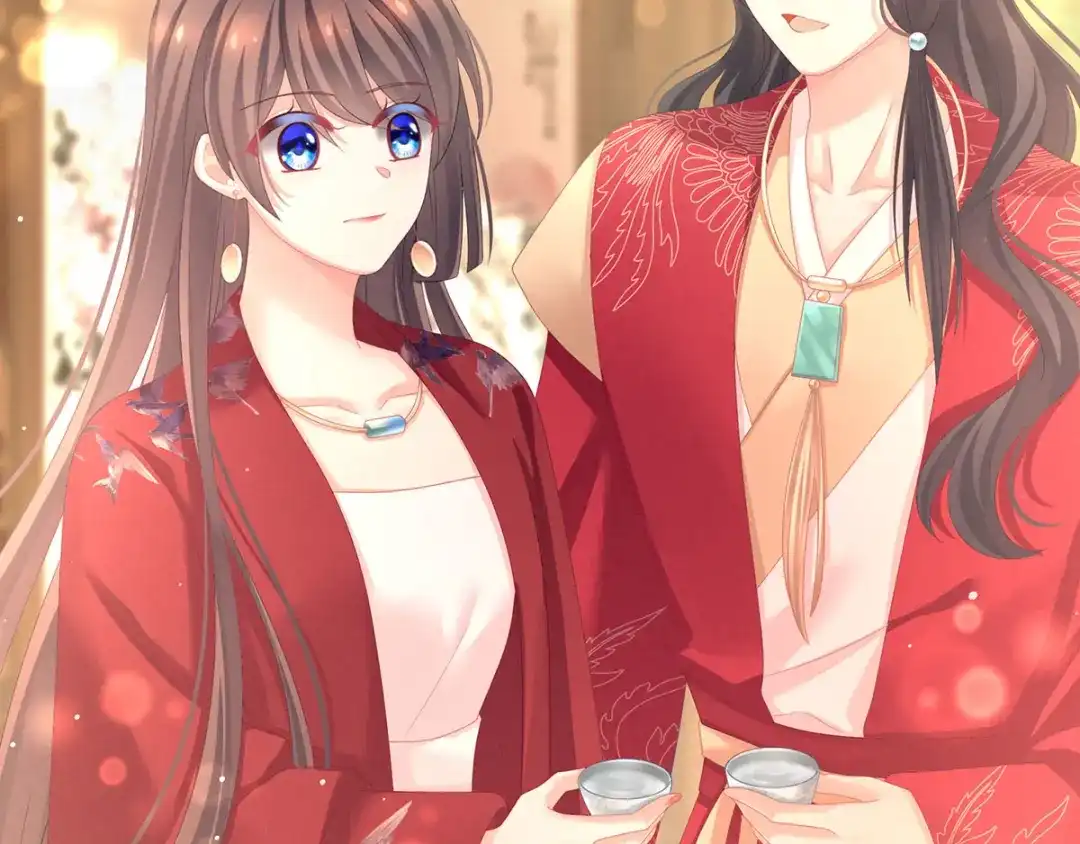 《女帝多蓝颜》第143话 又是洞房夜 第52页