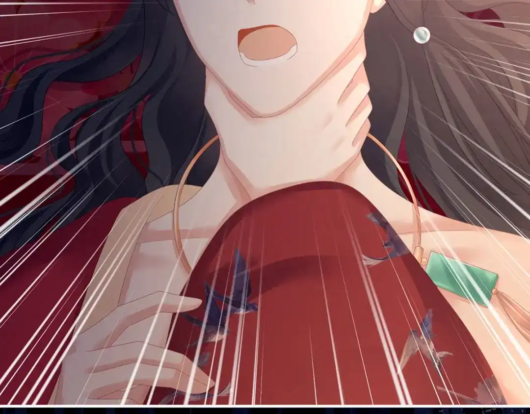 《女帝多蓝颜》第143话 又是洞房夜 第83页