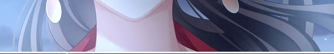 《女帝多蓝颜》第143话 又是洞房夜 第7页
