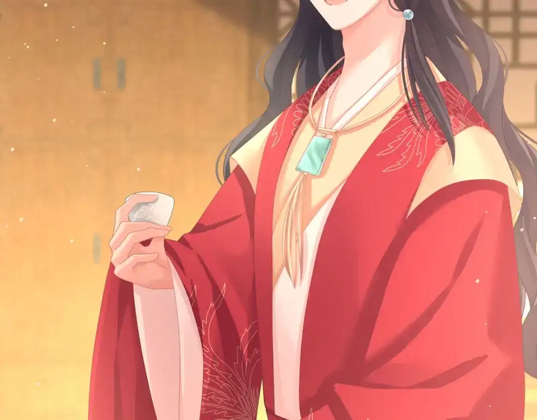 《女帝多蓝颜》第143话 又是洞房夜 第48页