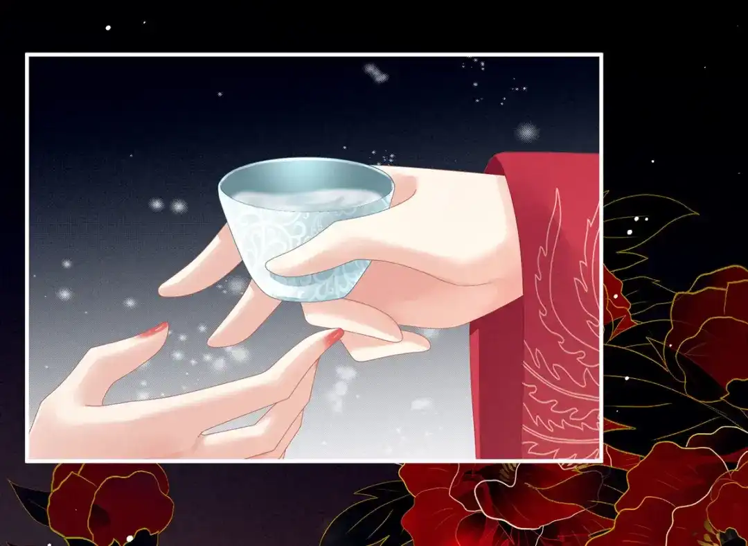 《女帝多蓝颜》第143话 又是洞房夜 第50页