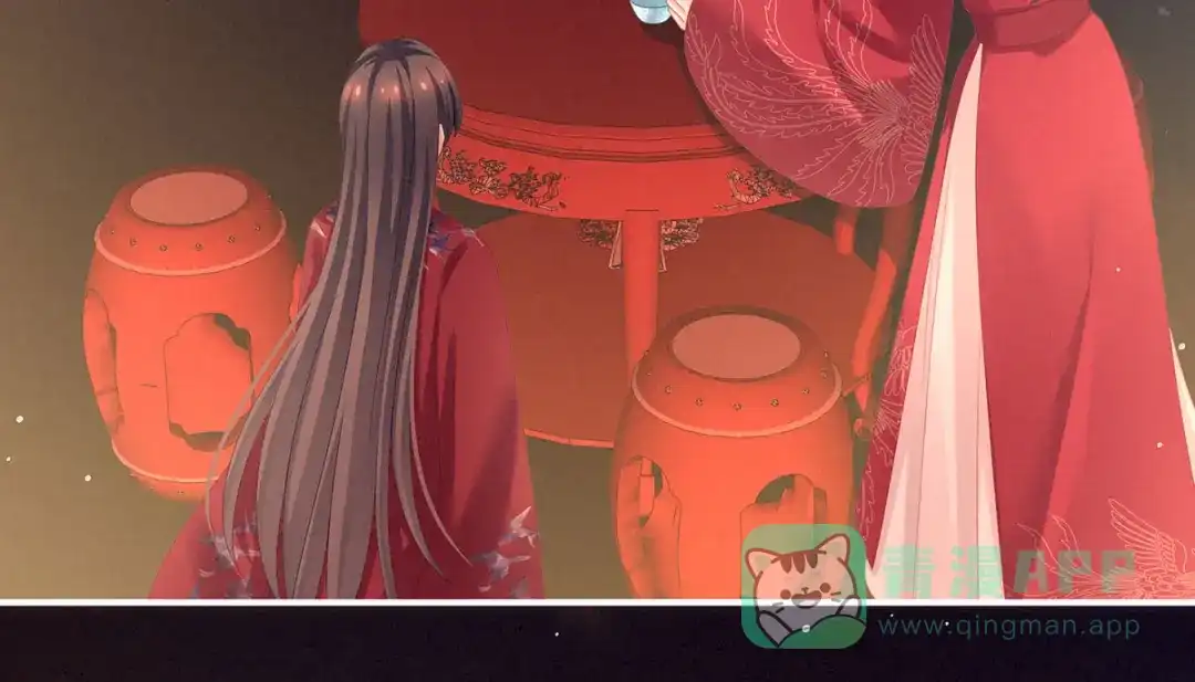 《女帝多蓝颜》第143话 又是洞房夜 第46页