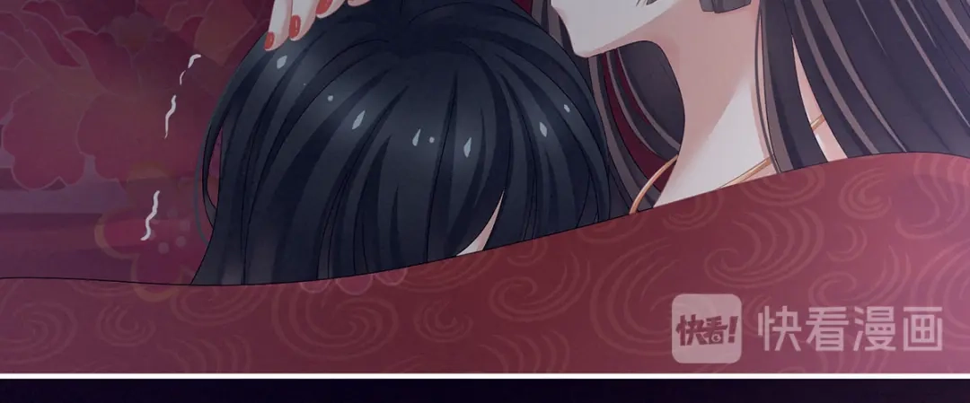 《女帝多蓝颜》第143话 又是洞房夜 第94页