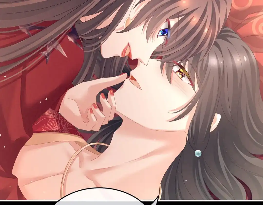 《女帝多蓝颜》第143话 又是洞房夜 第70页