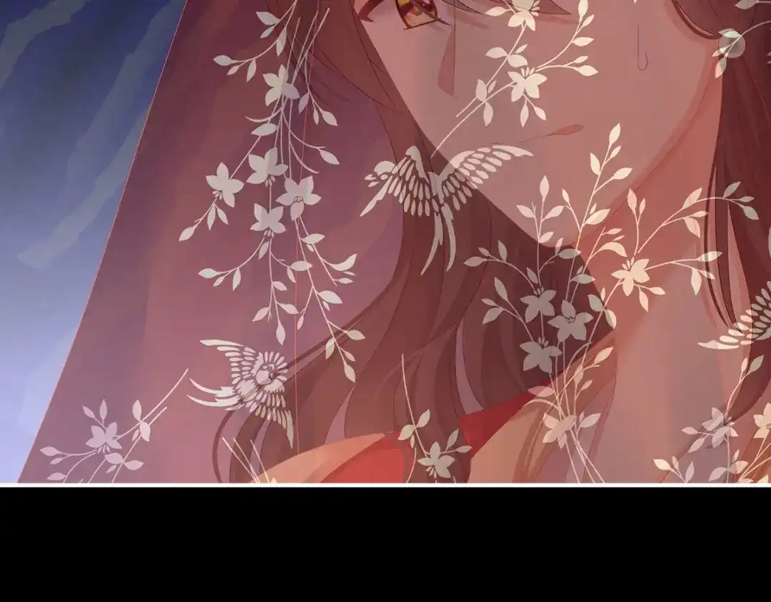 《女帝多蓝颜》第143话 又是洞房夜 第33页