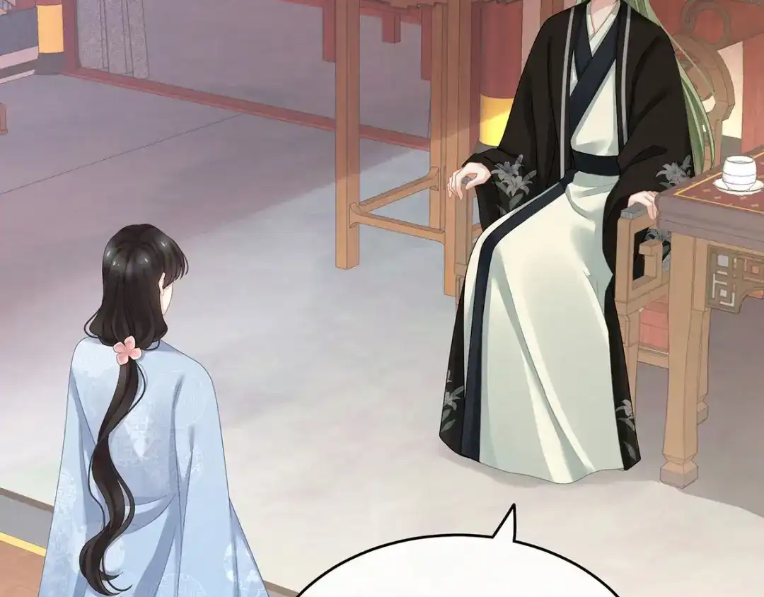 《女帝多蓝颜》第144话 跪下！ 第97页
