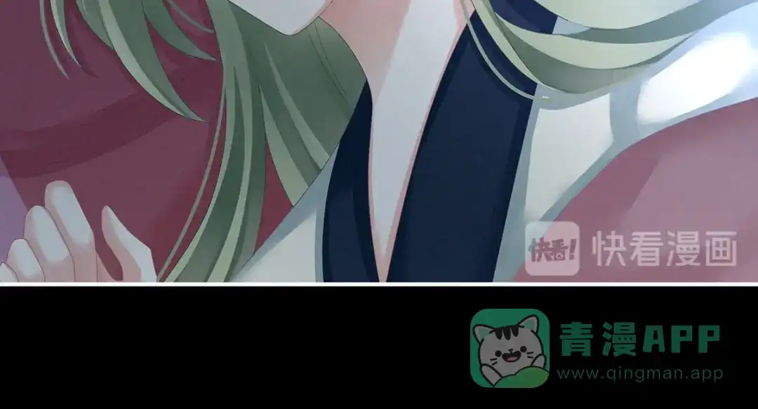 《女帝多蓝颜》第144话 跪下！ 第31页