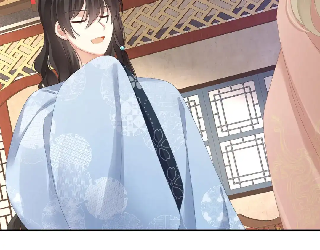 《女帝多蓝颜》第144话 跪下！ 第90页