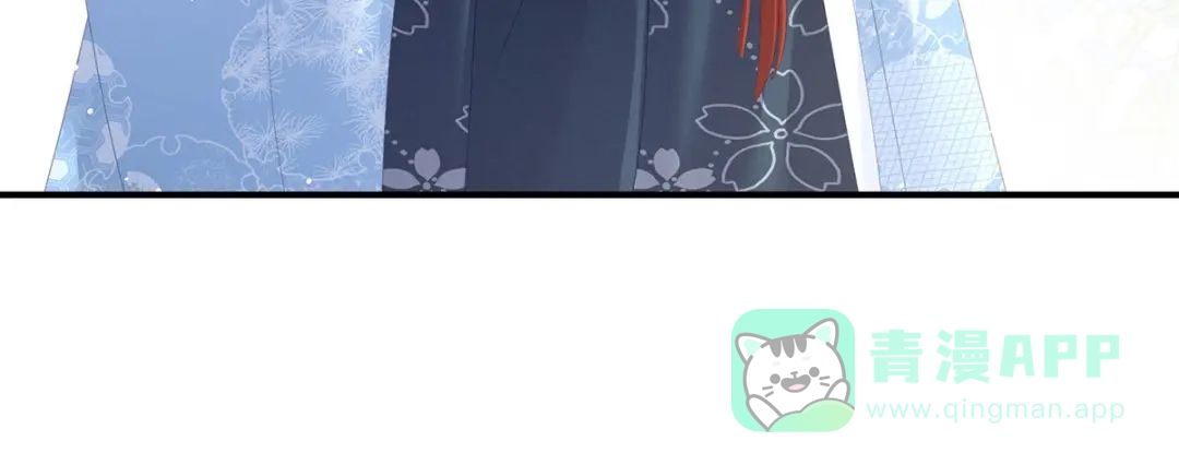 《女帝多蓝颜》第144话 跪下！ 第61页