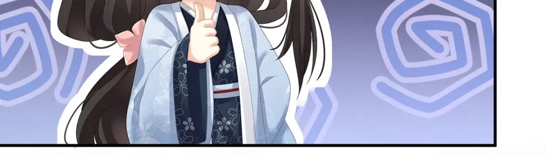 《女帝多蓝颜》第144话 跪下！ 第82页