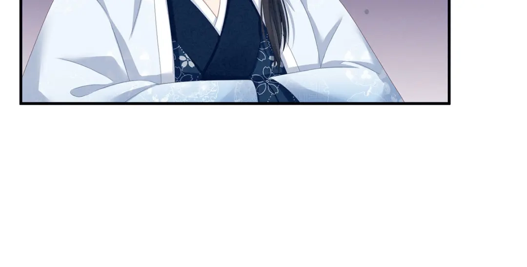 《女帝多蓝颜》第145话 后院起火？ 第79页