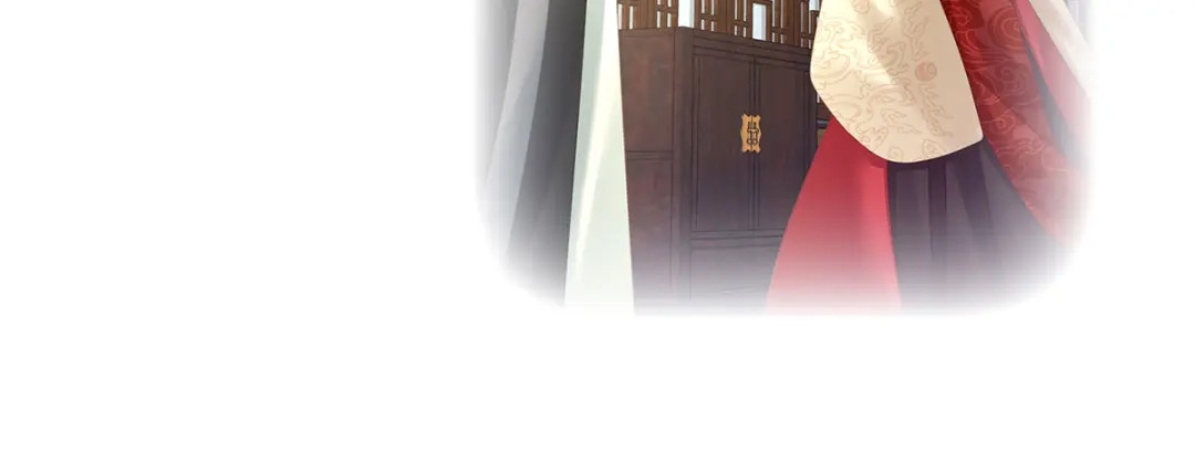 《女帝多蓝颜》第145话 后院起火？ 第114页