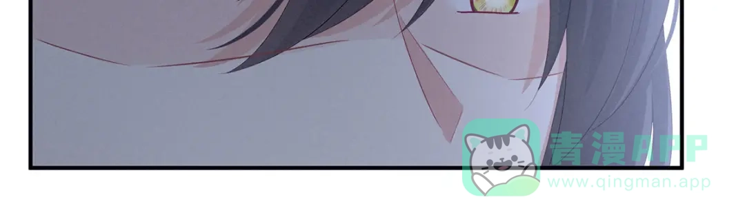 《女帝多蓝颜》第145话 后院起火？ 第26页