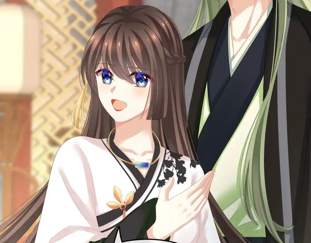 《女帝多蓝颜》第145话 后院起火？ 第68页
